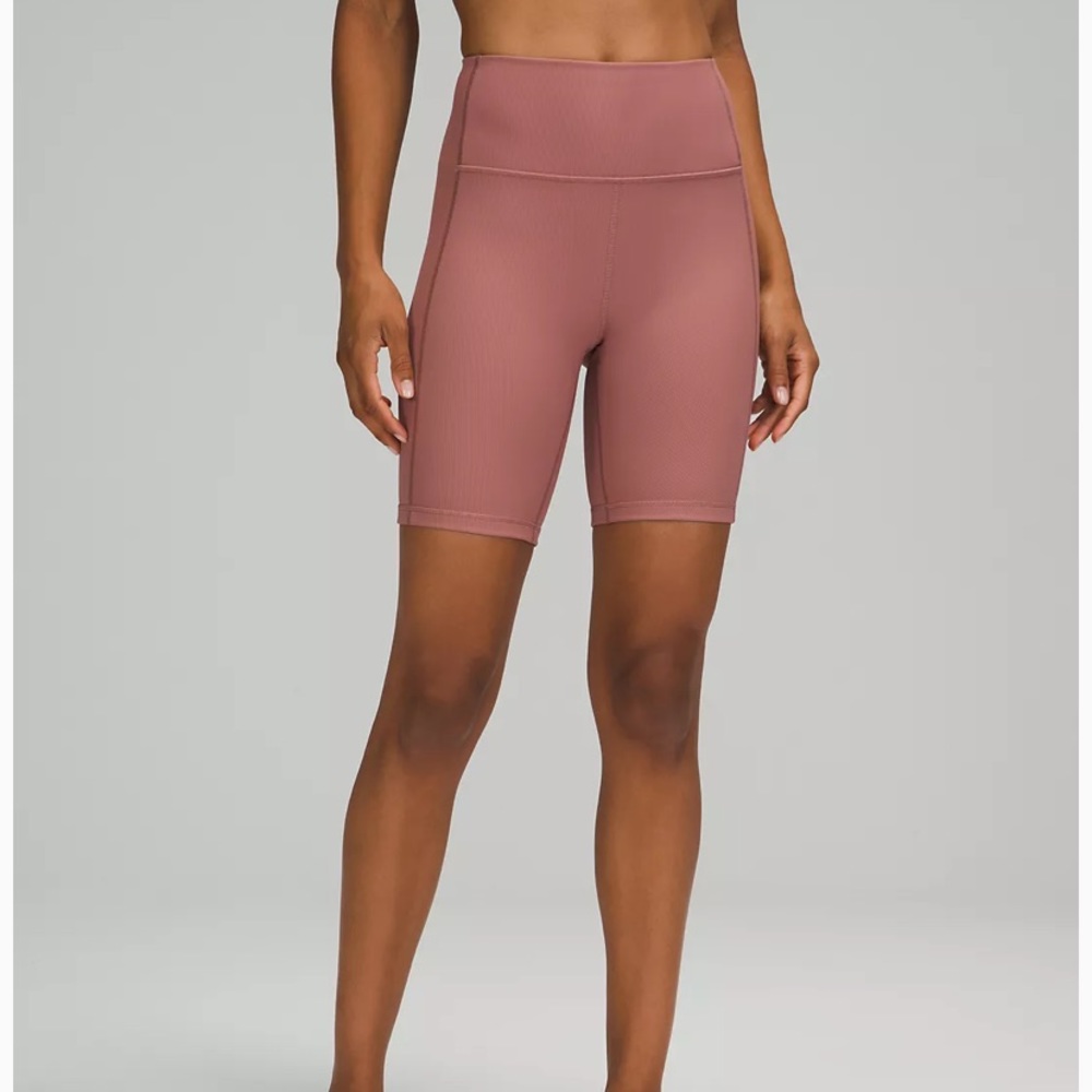 Ribbed Contoured High-Rise Short 8inch